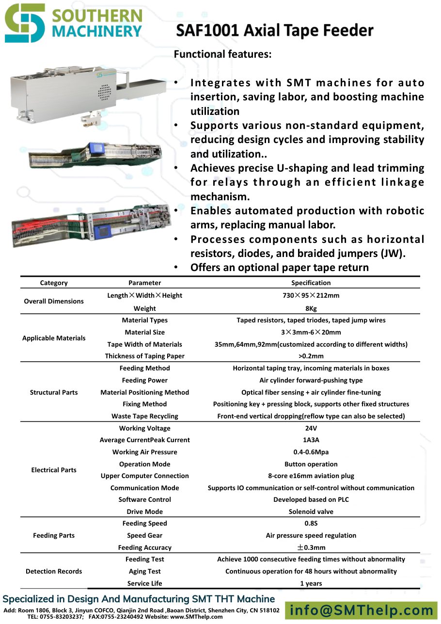 SAF1001 axial tape feeder specification sheet